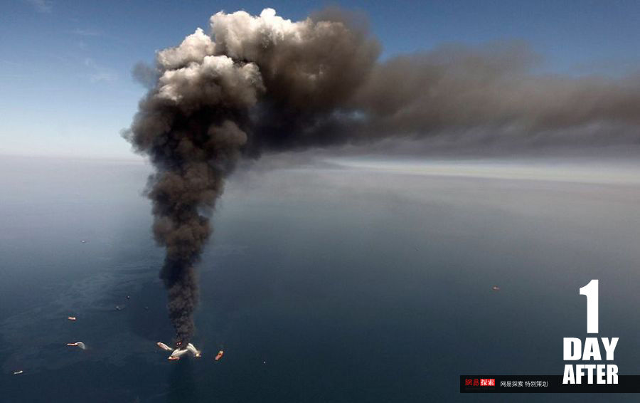 Подводный вулкан нефти: последние дни Америки?