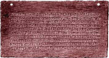 Славяно-Арийская письменность как доказательство древности рода человеческого