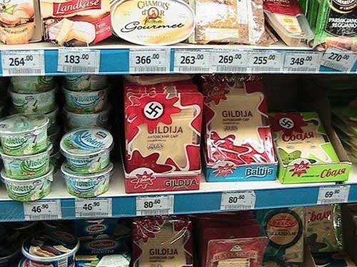В московских супермаркетах появилась СВАСТИКА