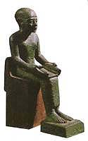 Древнеегипетский Имхотеп - библейский Иосиф?