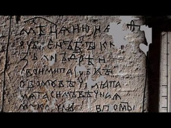 Самая лучшая музыка ютуба шаблон